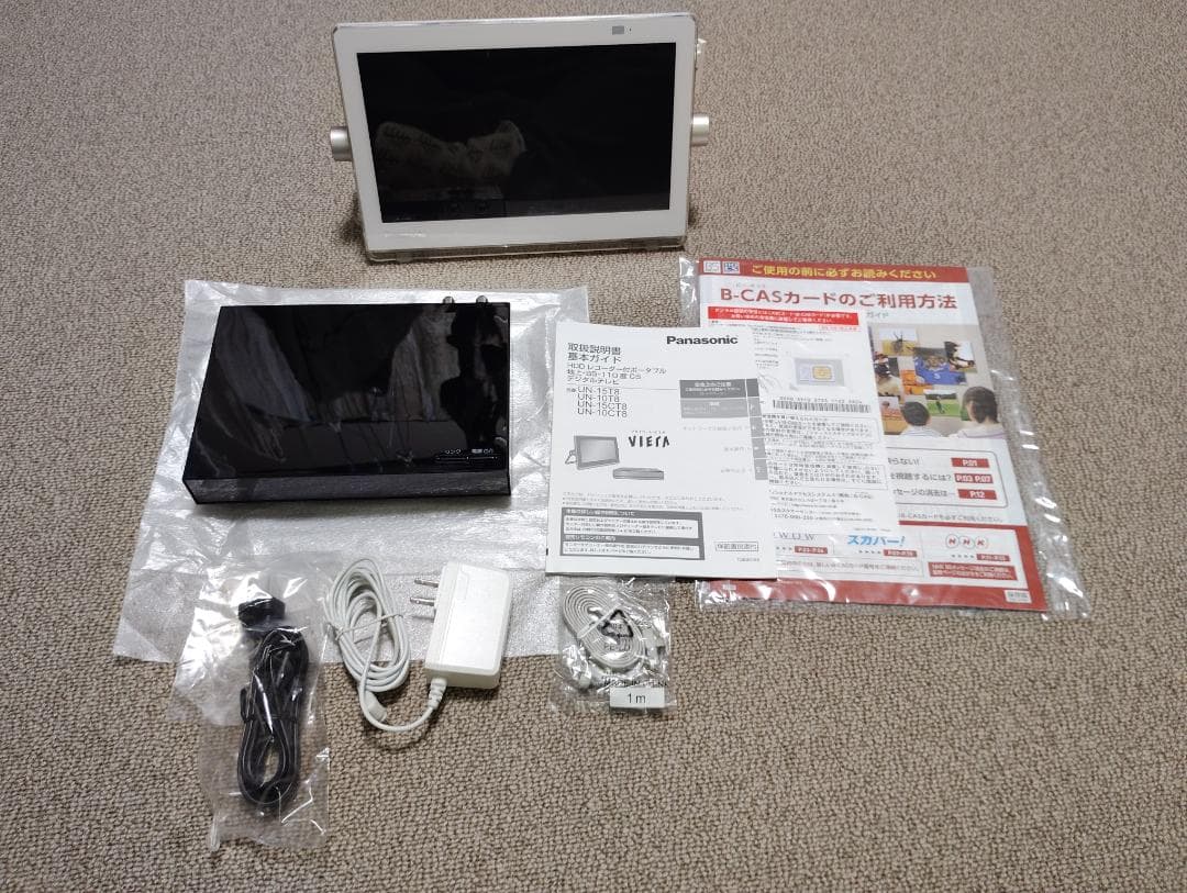【新品＋超短使用】Panasonic UN-10CT8D ( un-10t8同等