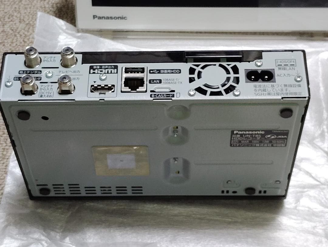 【新品＋超短使用】Panasonic UN-10CT8D ( un-10t8同等