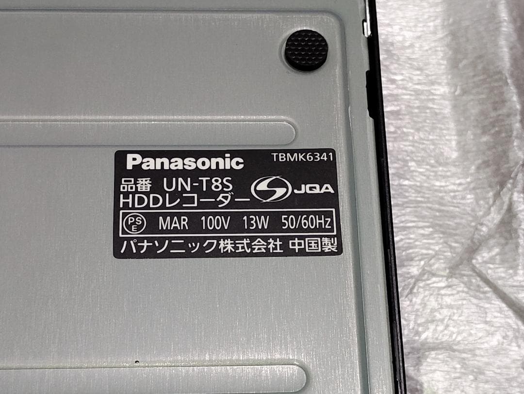 【新品＋超短使用】Panasonic UN-10CT8D ( un-10t8同等
