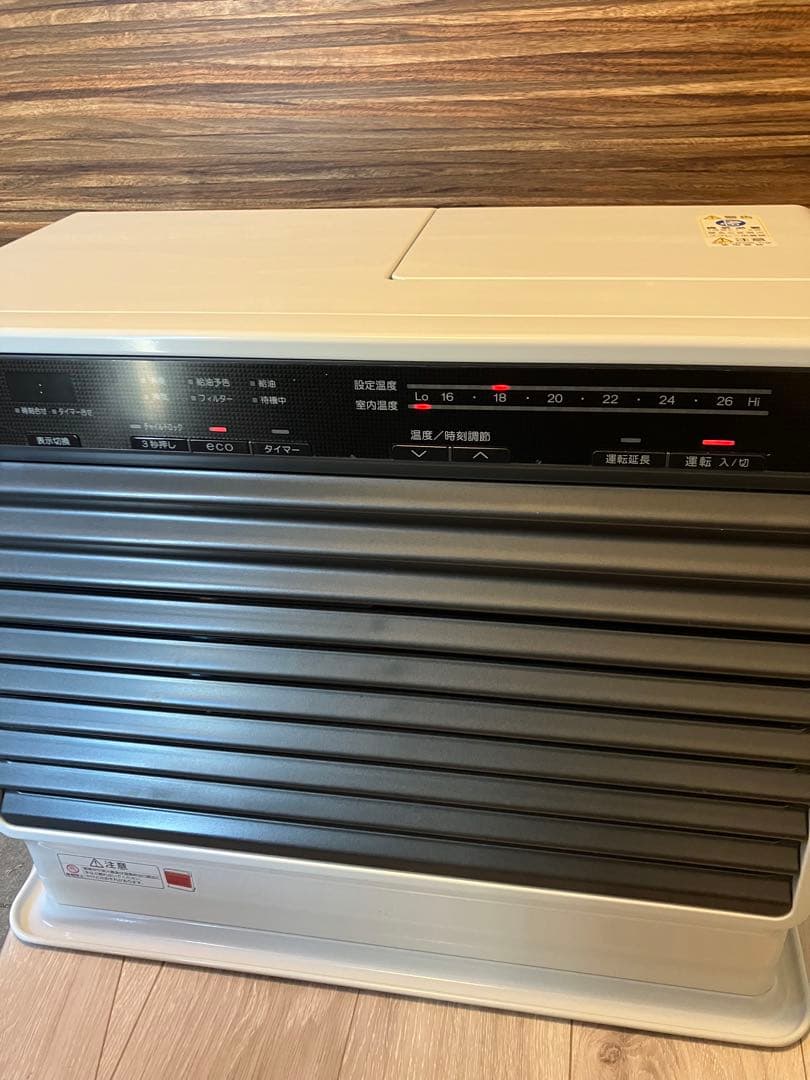 美品　ブルーヒーター FX-72R3 ダイニチ工業株式会社