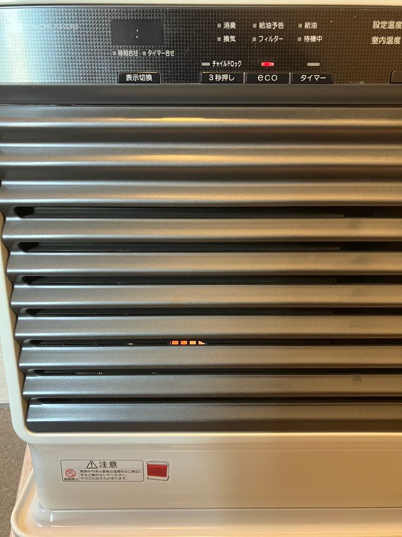 美品　ブルーヒーター FX-72R3 ダイニチ工業株式会社