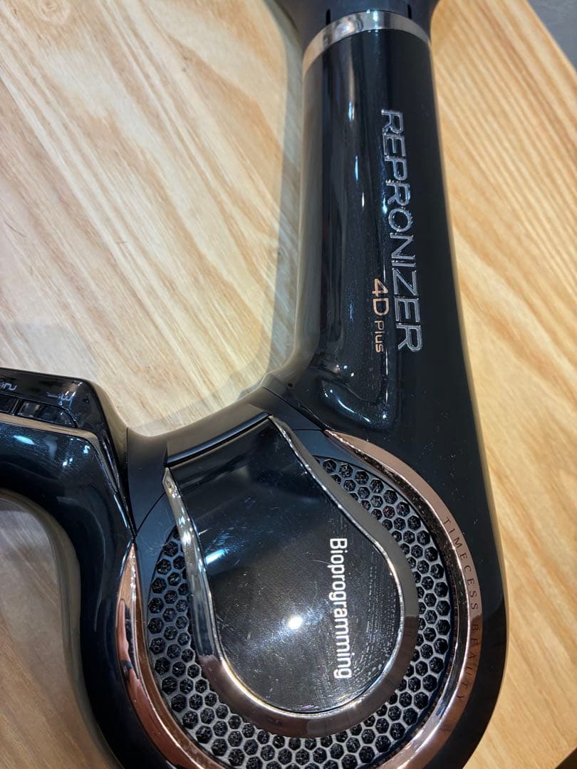 レプロナイザー4d