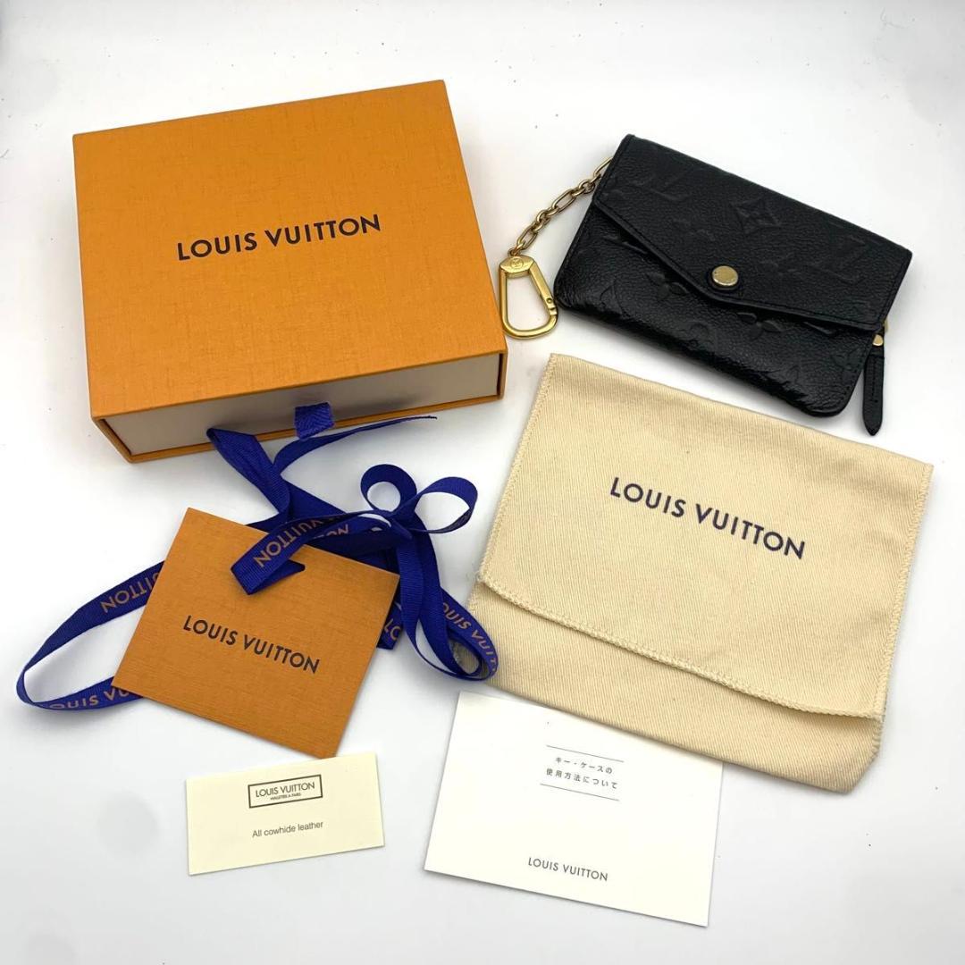 美品 ルイヴィトン ポシェットクレ 財布 ケース アンプラント レザー 黒