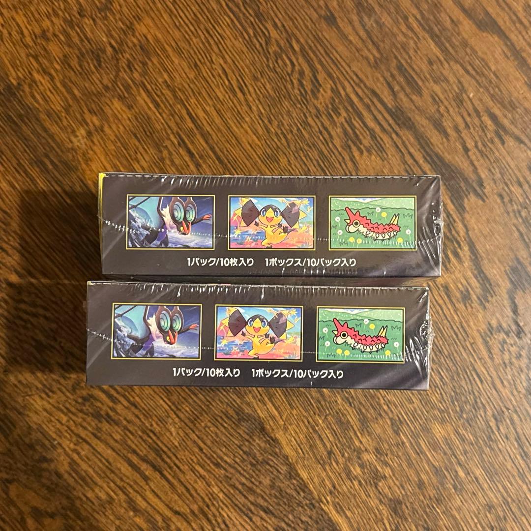 シュリンク付き メガインフェルノX メガドリームex ポケモンカード