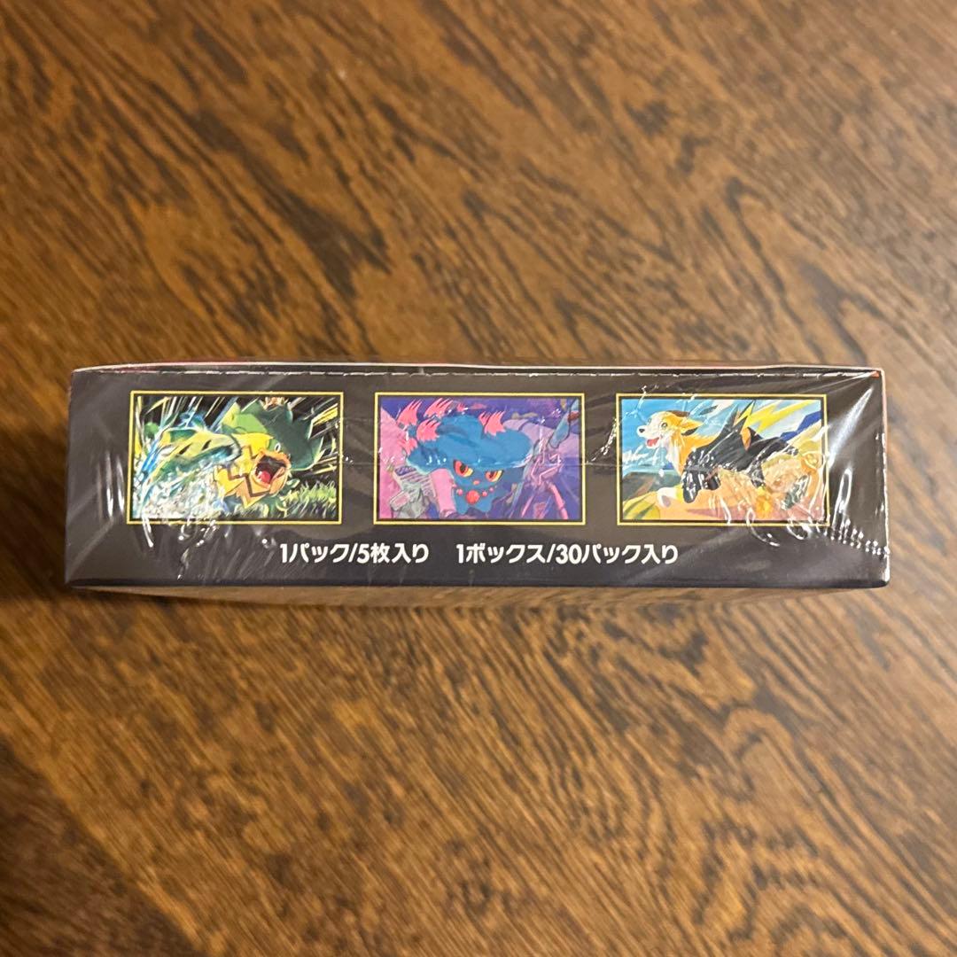 シュリンク付き メガインフェルノX メガドリームex ポケモンカード