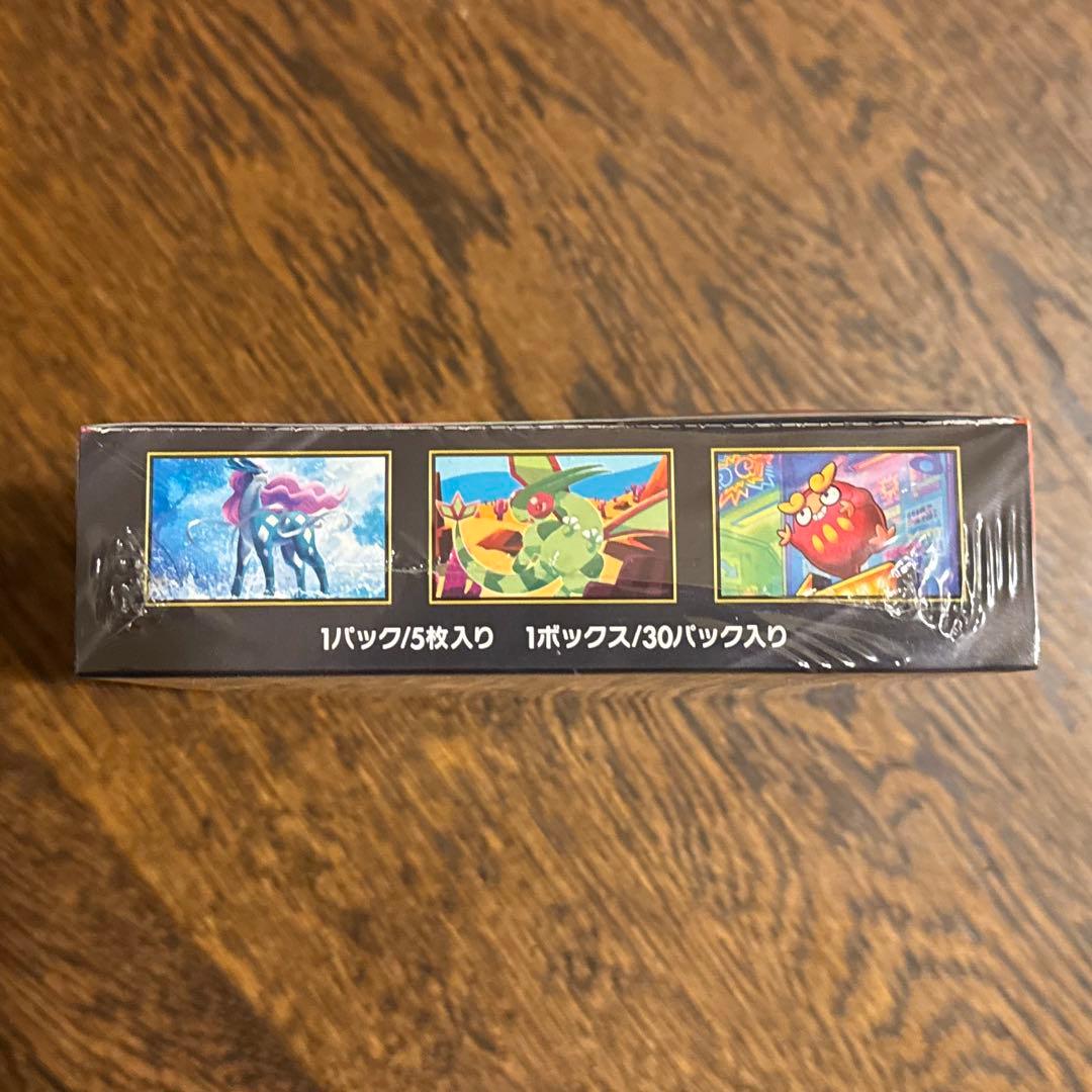 シュリンク付き メガインフェルノX メガドリームex ポケモンカード