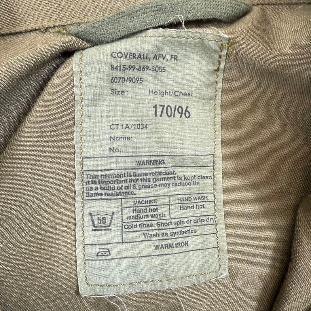 90's BRITISH ARMY イギリス軍 AFV COVERALL ツナギ