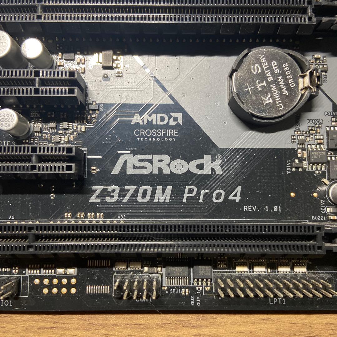 マザーボード ASRock Z370M pro4
