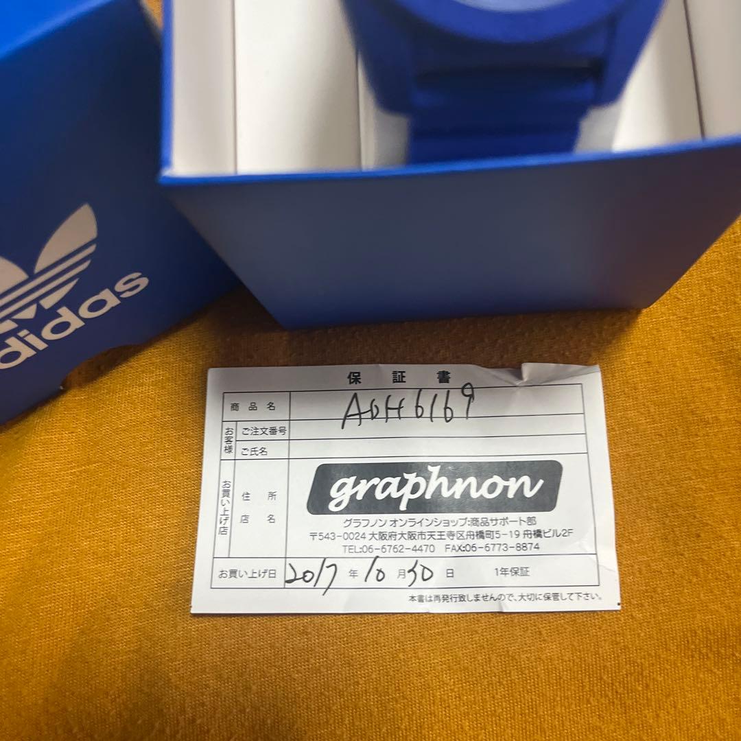 adidas スリーストライプス ラバーベルト時計