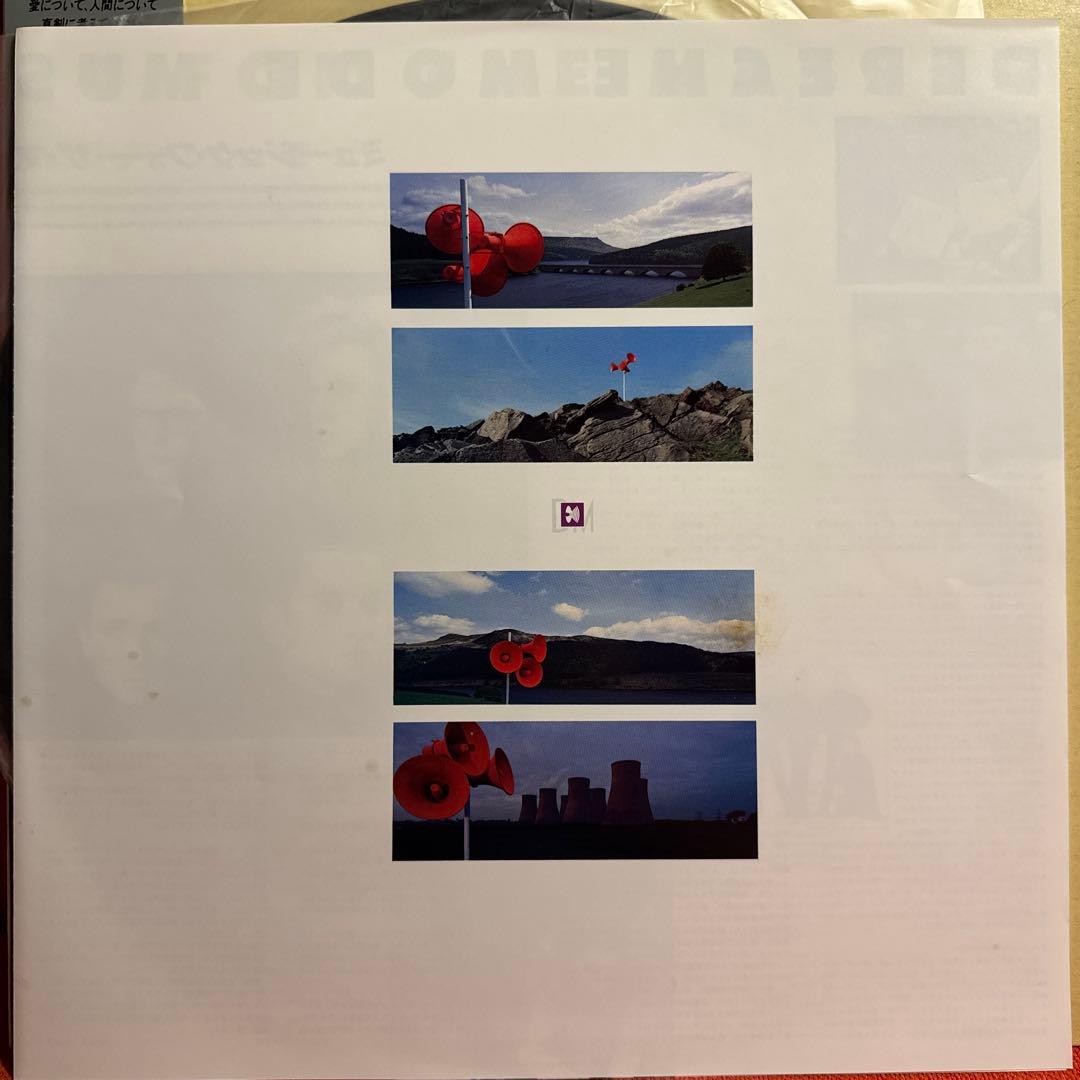 Depeche Mode レコード Music For The Masses