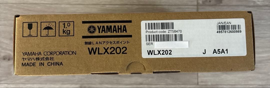 ヤマハ 無線LANアクセスポイント WLX202 ホワイト　1台のみ