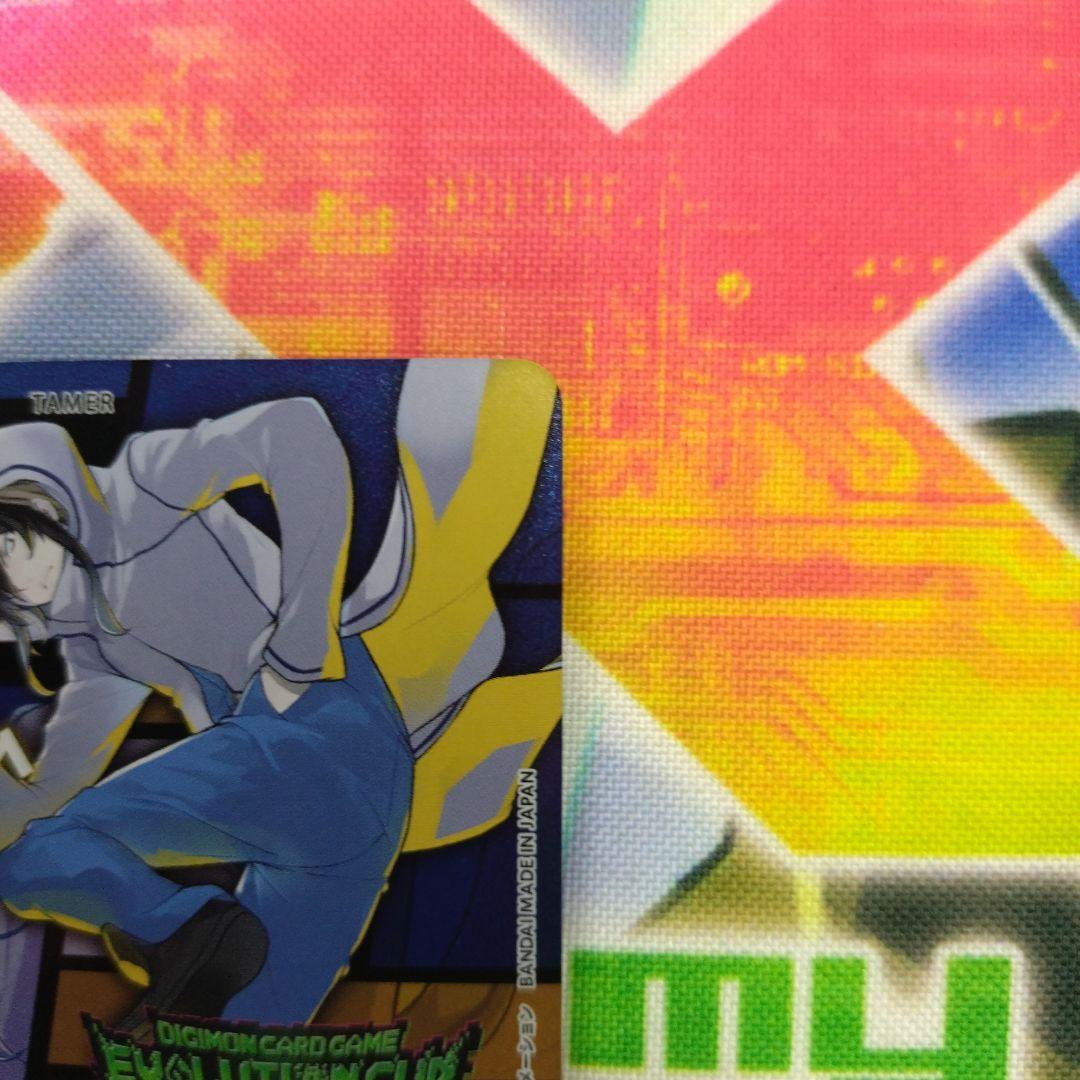 デジモンカードゲーム　bt5 真田アラタ　パラレル　エボリューションカップ