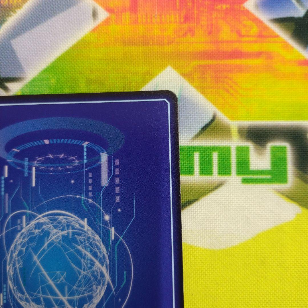 デジモンカードゲーム　bt5 真田アラタ　パラレル　エボリューションカップ