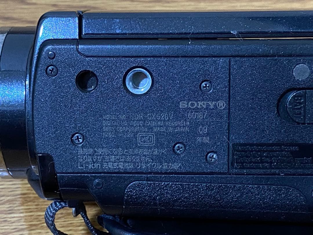SONY Handycam HDR-CX520V 本体