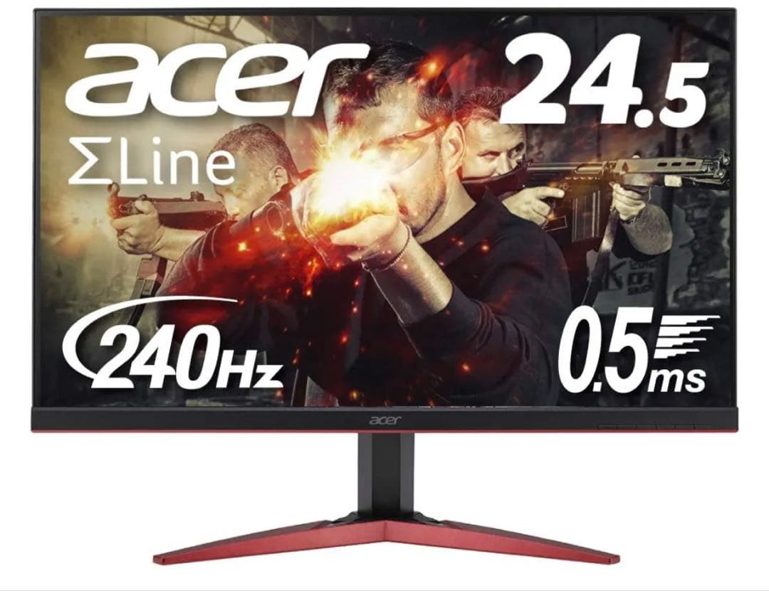 KG251Q Acer 240hz ゲーミングモニター