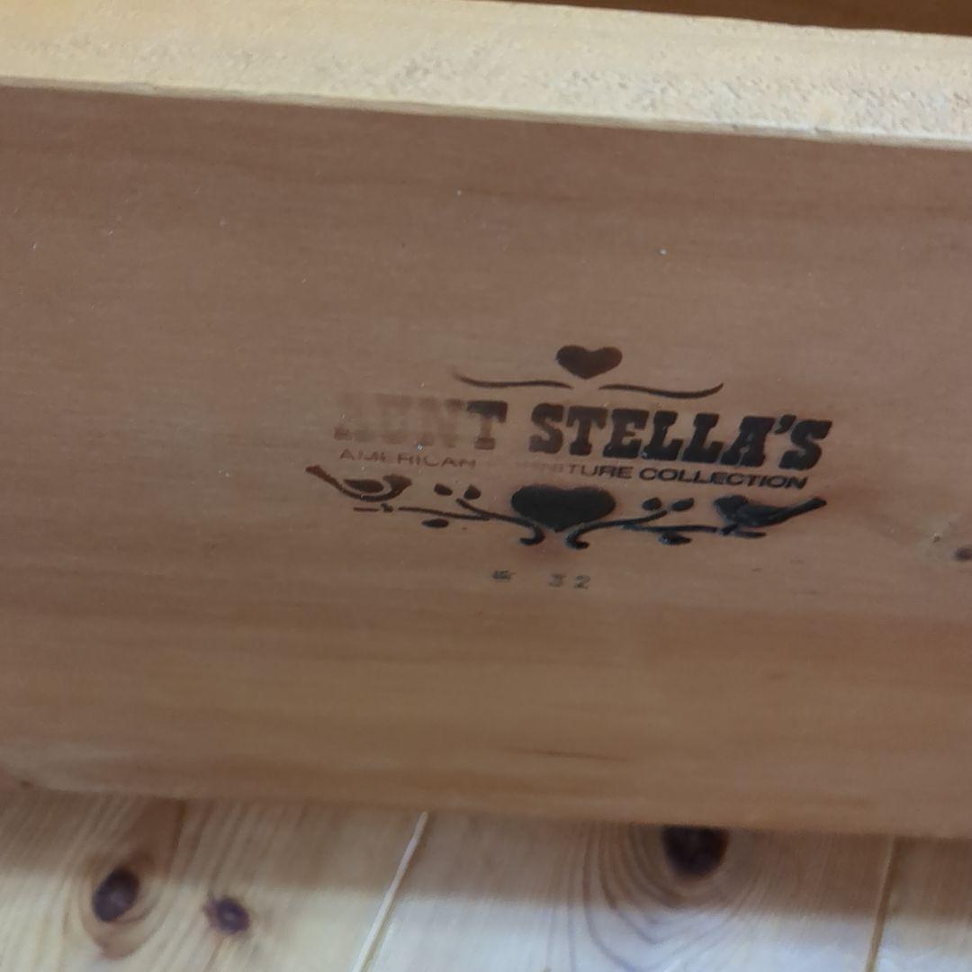 アントステラ　プランター