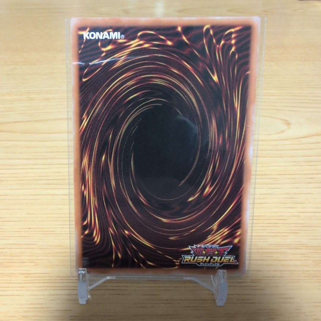 ネクメイドスティッチ　シークレット　絵違い　イラスト違い