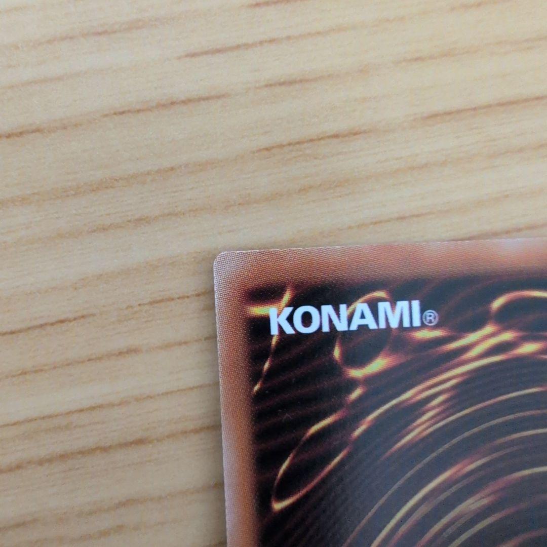 ネクメイドスティッチ　シークレット　絵違い　イラスト違い