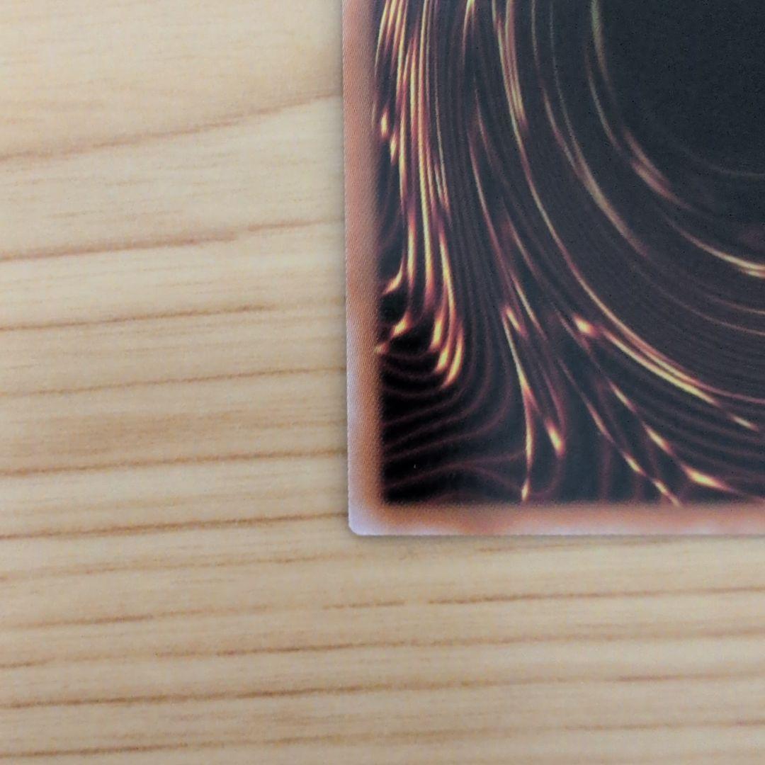 ネクメイドスティッチ　シークレット　絵違い　イラスト違い