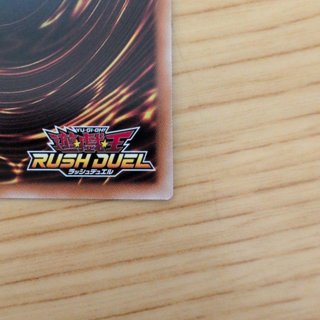 ネクメイドスティッチ　シークレット　絵違い　イラスト違い