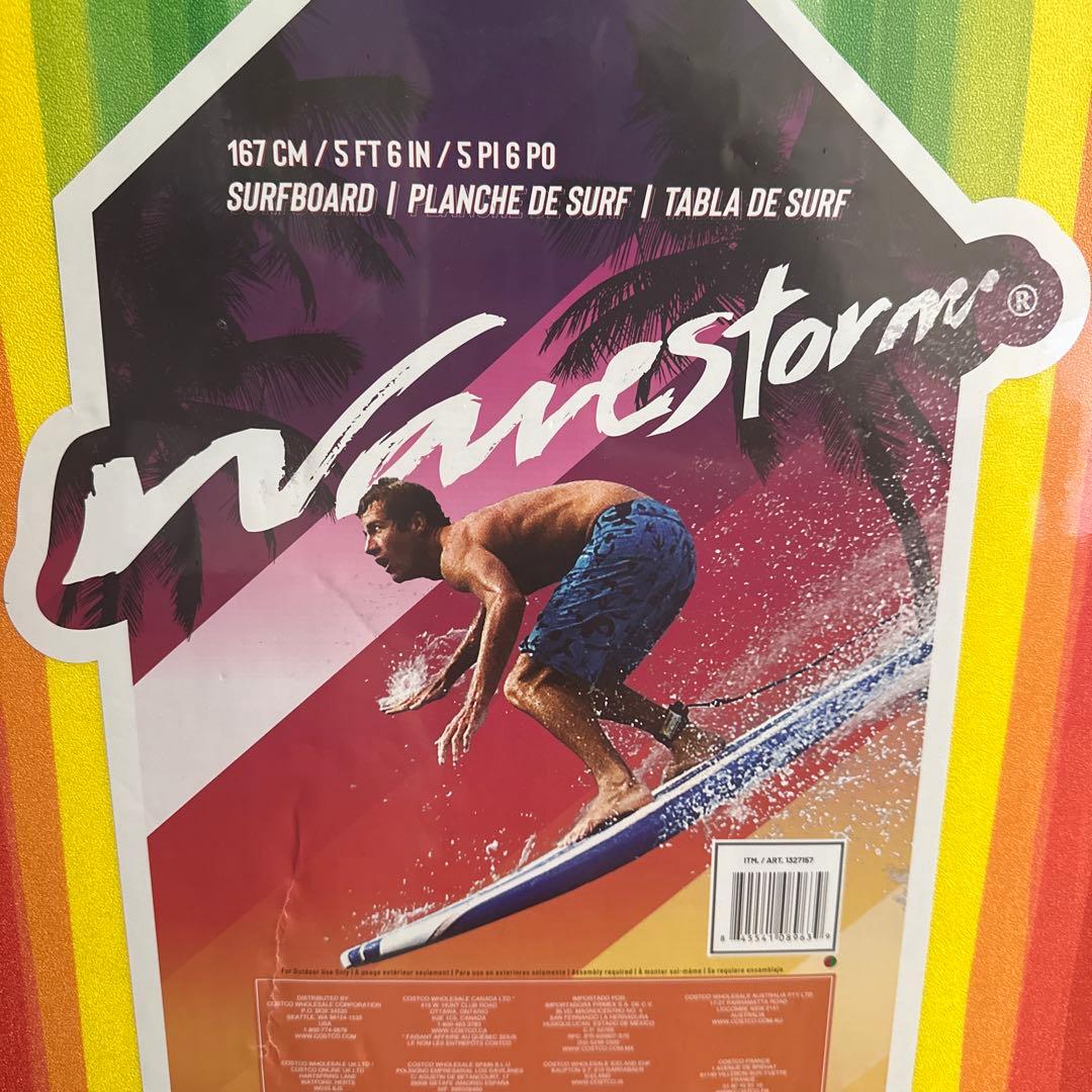 【未使用】Wavestorm サーフボード　手渡し限定