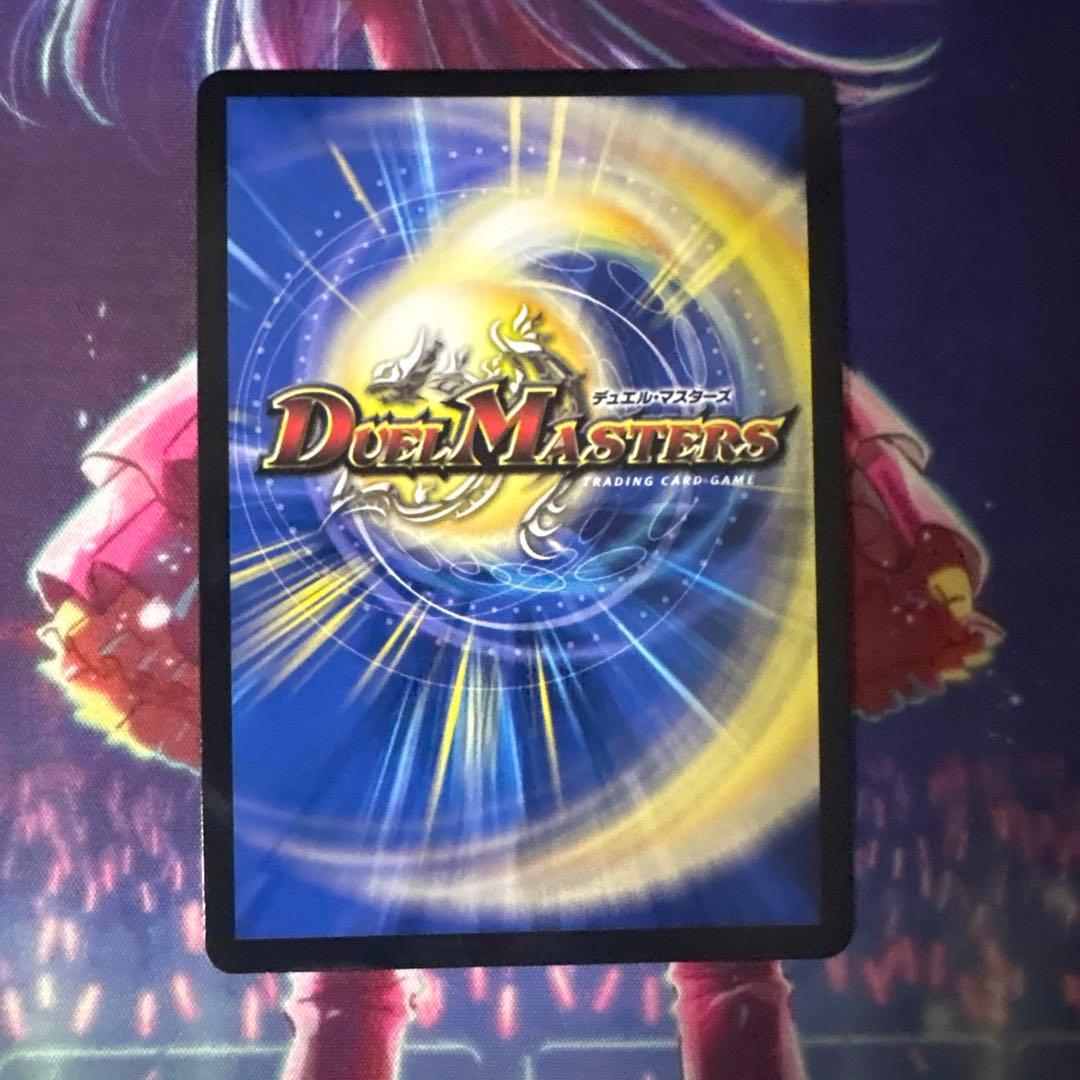 絶望と反魂と滅殺の決断 金