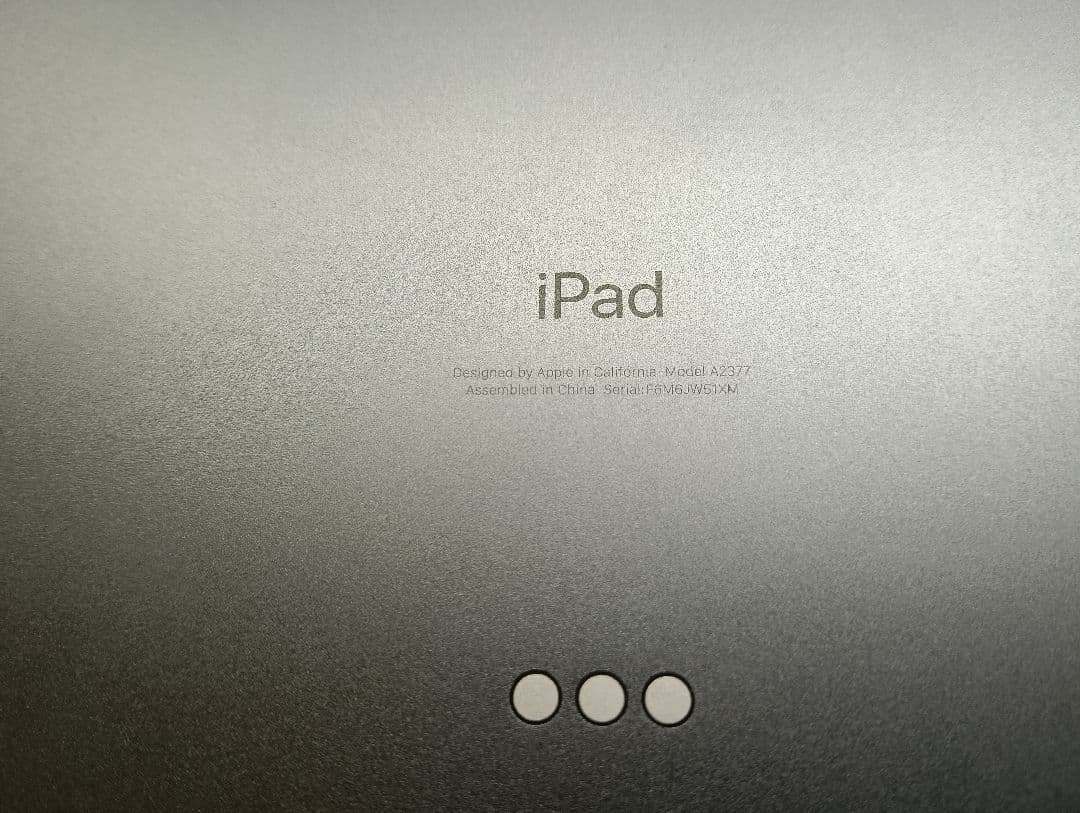 ipadPro11インチ第3世代容量256