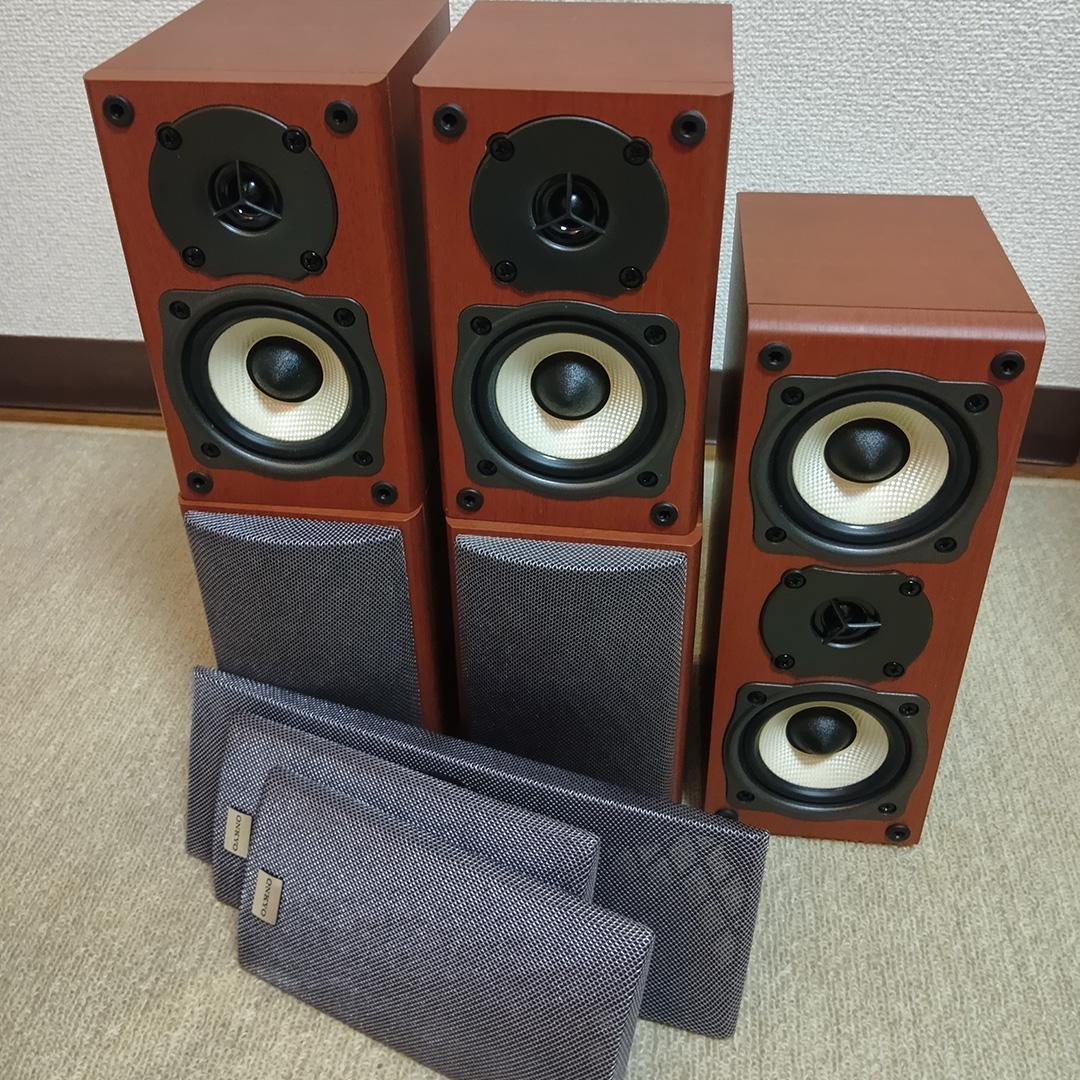 ONKYO 5.1ch BASE-V15X オンキョー