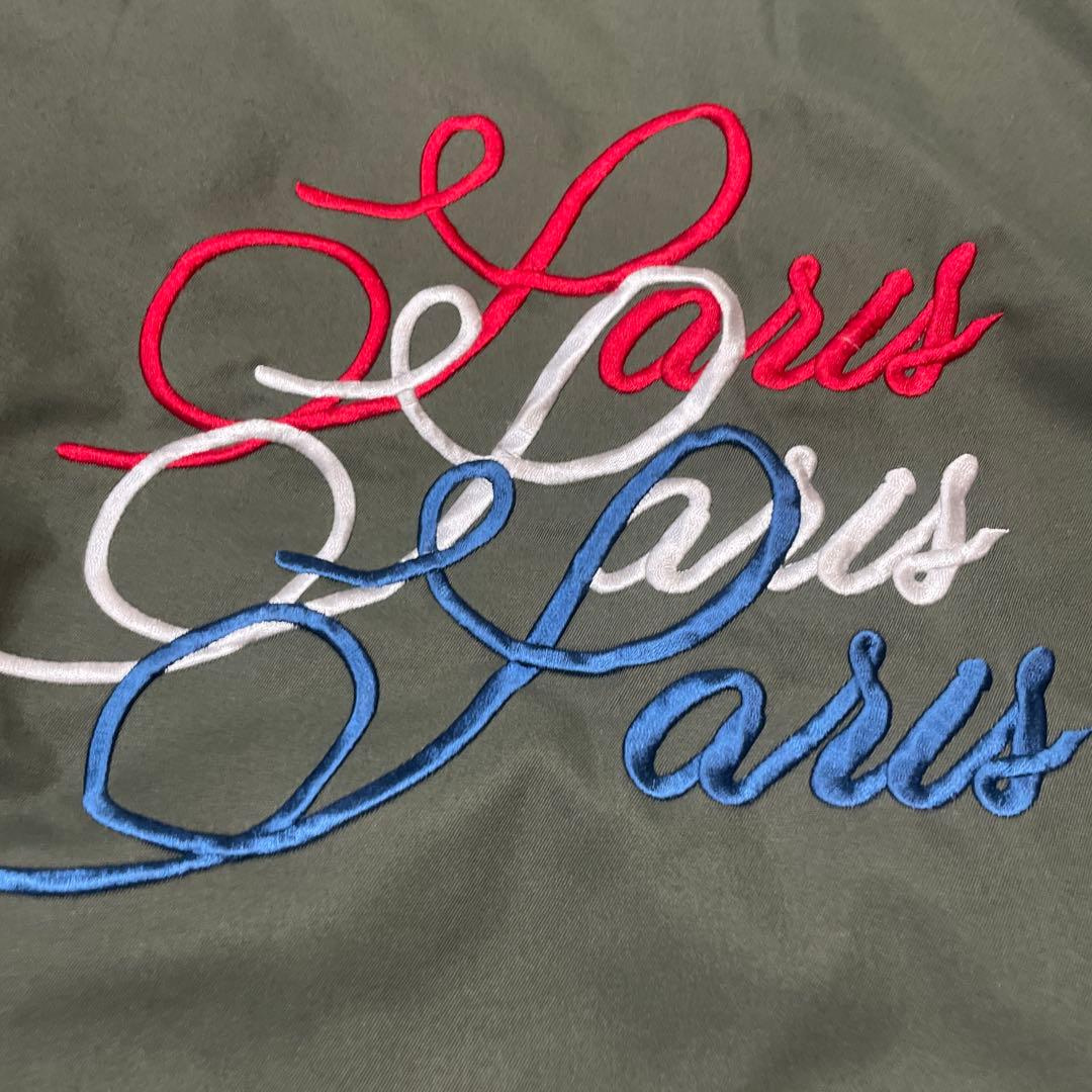 【美品】PSG パリサンジェルマン ジャケット Lサイズ