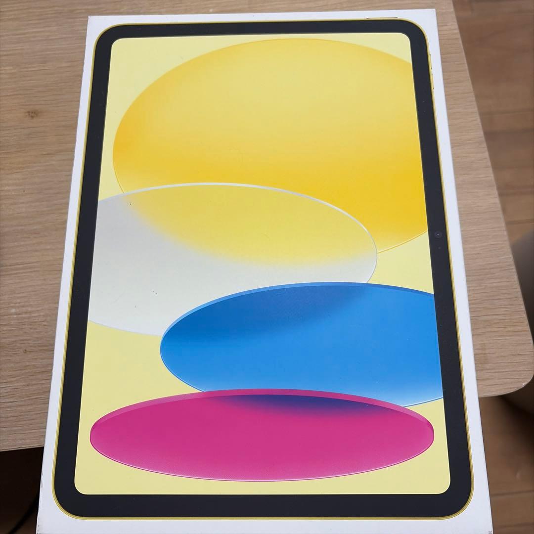 ipad 11世代　128GB Wi-Fiモデル　イエロー