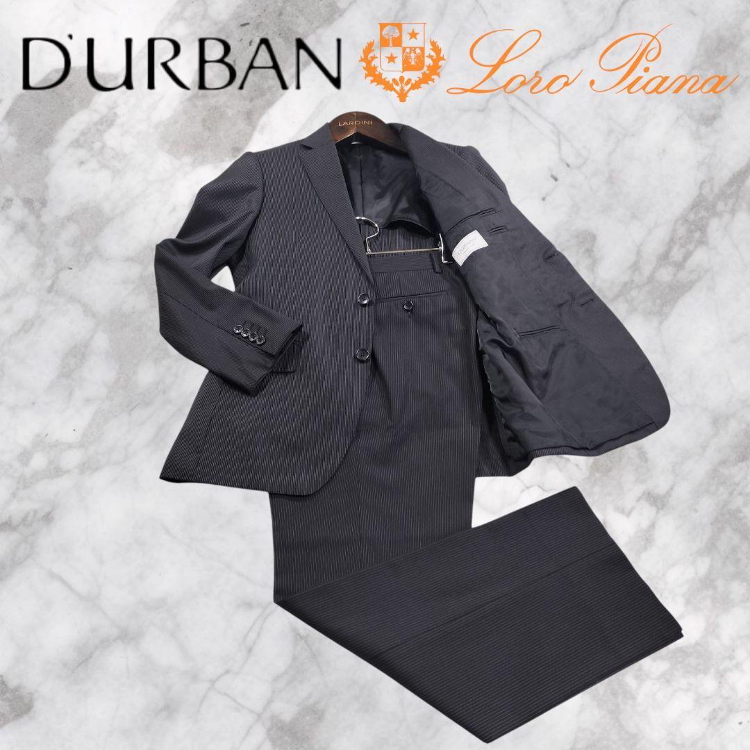 DURBAN ロロピアーナ FOUR SEASONS Super130’s