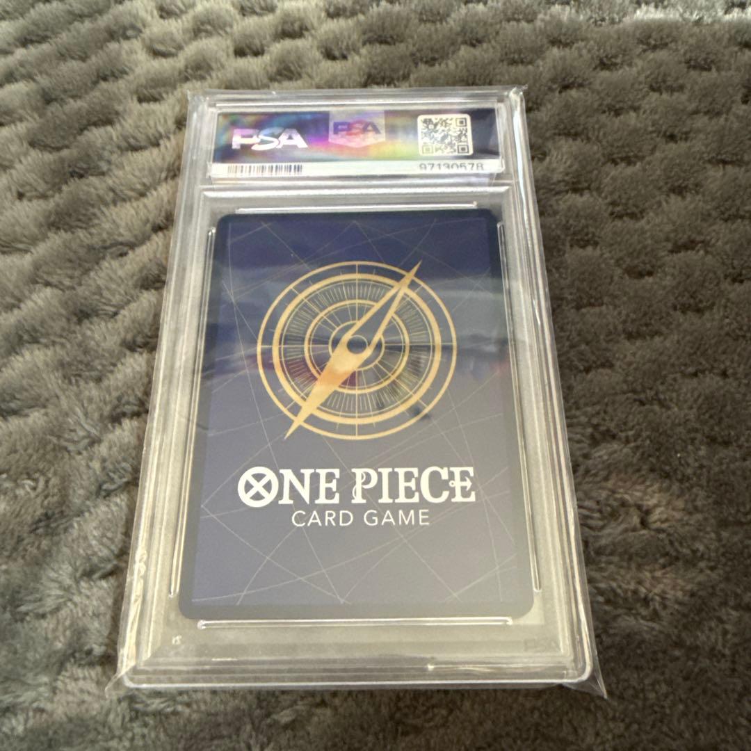 【PSA10】フラッグシップ　優勝プロモ　カイドウ