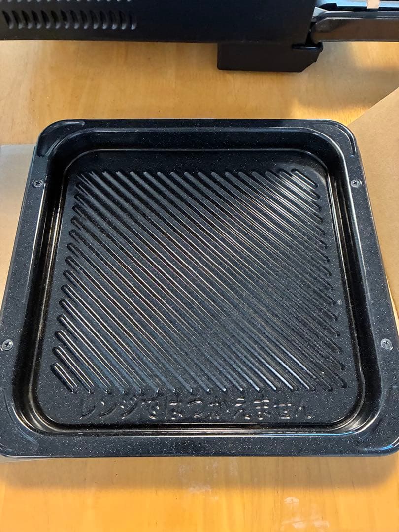 Panasonic NE-MS261-K オーブンレンジ 1000W