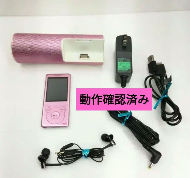 SONY WALKMAN NW-S775 ソニーウォークマン 16GB ピンク