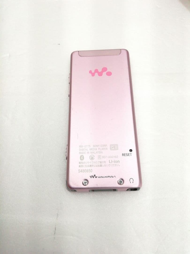 SONY WALKMAN NW-S775 ソニーウォークマン 16GB ピンク