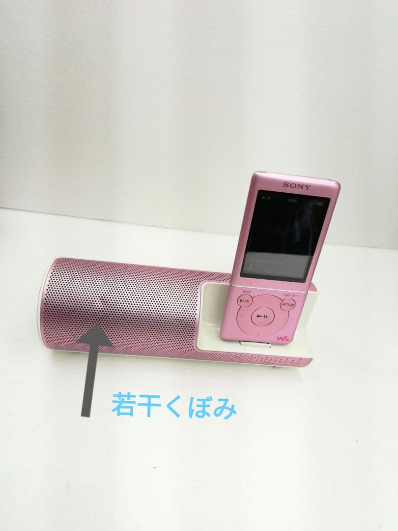 SONY WALKMAN NW-S775 ソニーウォークマン 16GB ピンク