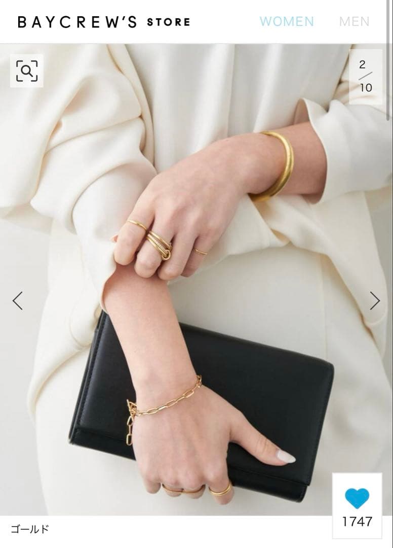 【ガブリエラ アルティガス】 INFINITE TUSK CUFF