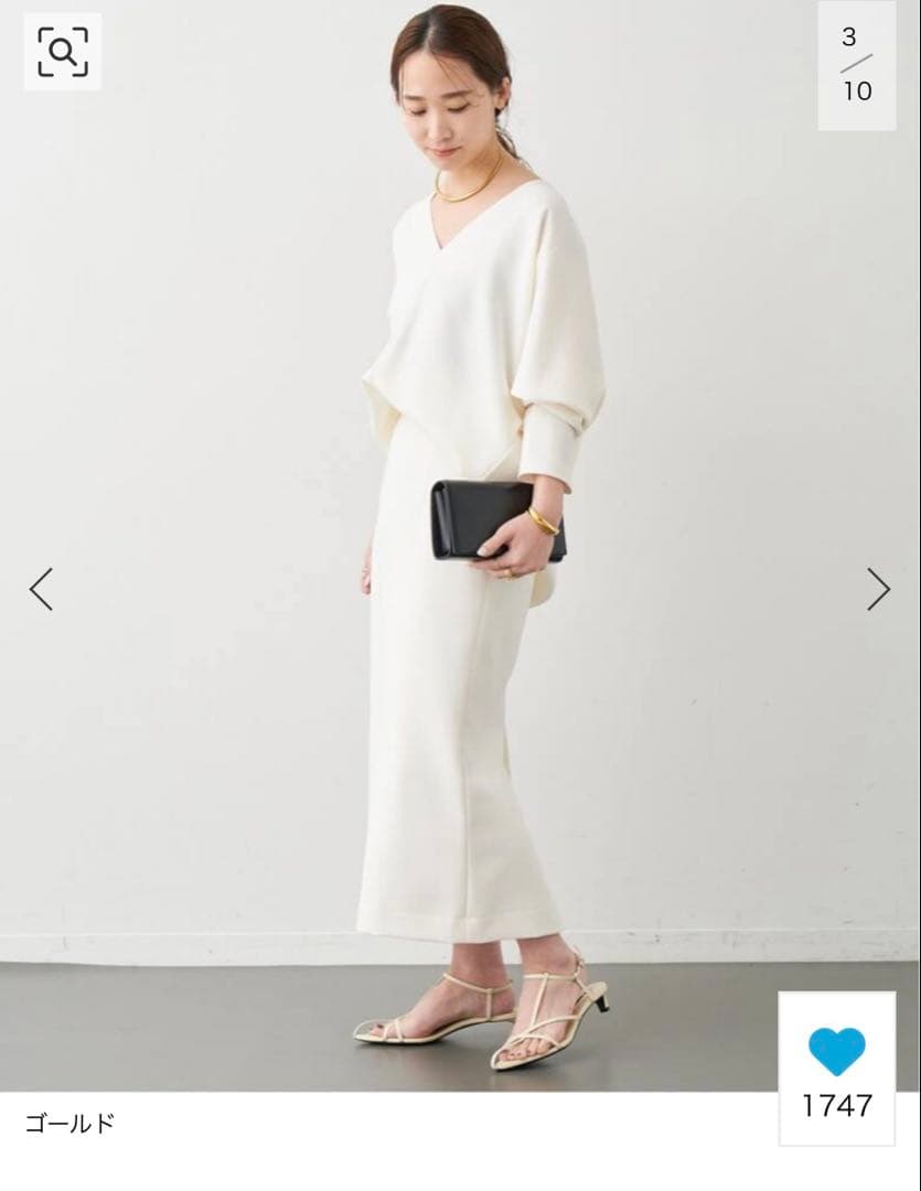 【ガブリエラ アルティガス】 INFINITE TUSK CUFF