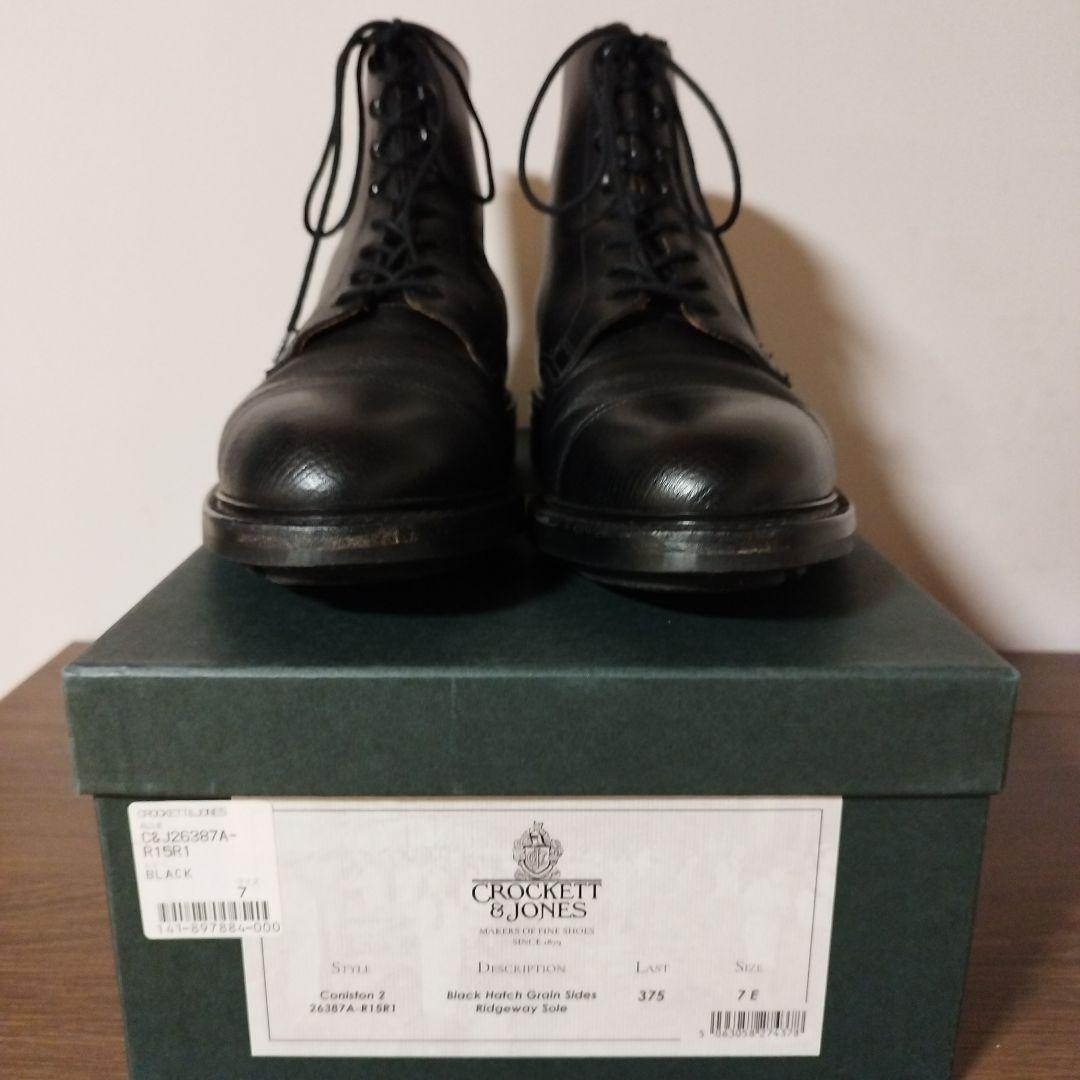 CROCKETT & JONES コニストン2 UK7E ホーウィン
