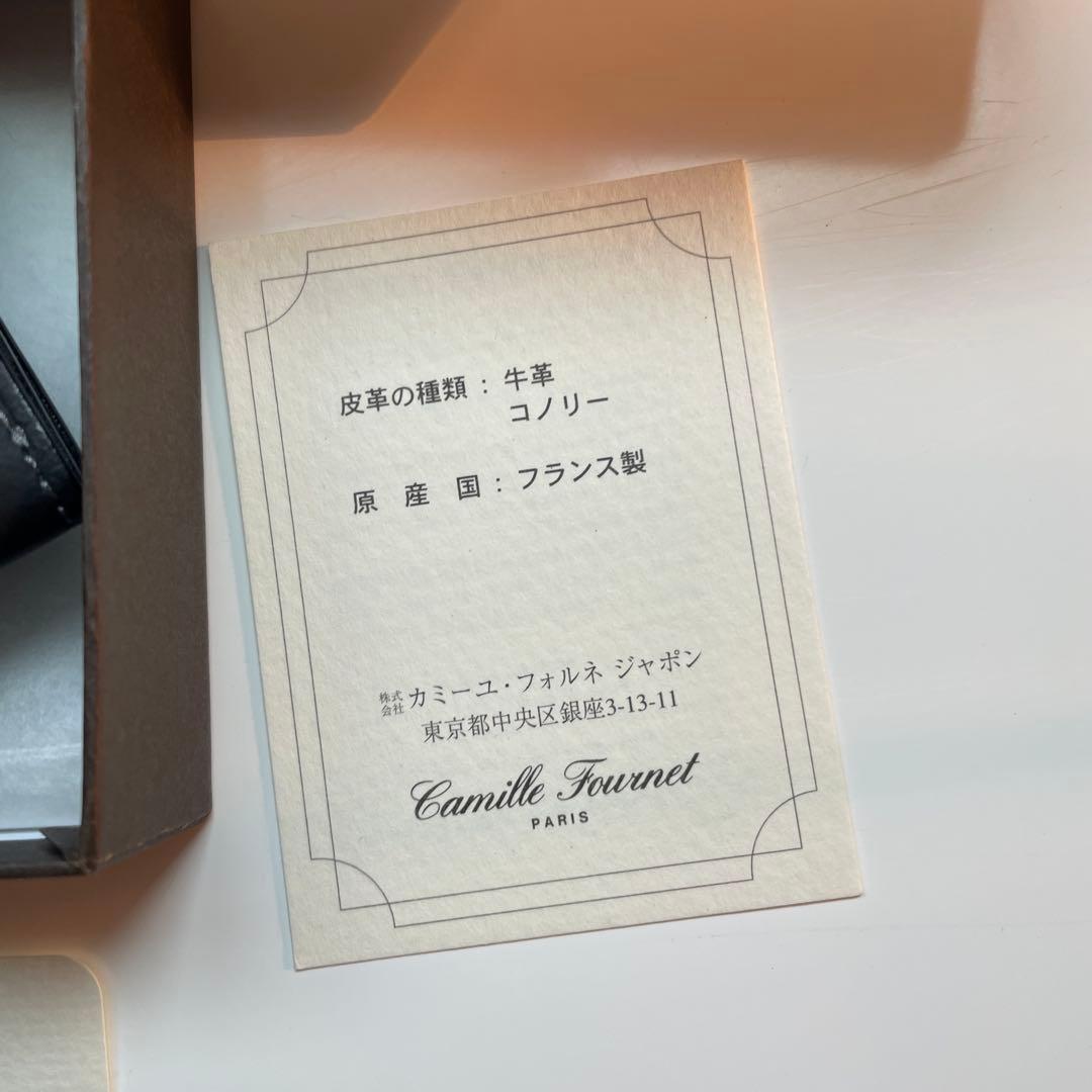 超レア カミーユフォルネ コノリーレザー 名刺入れ connolly