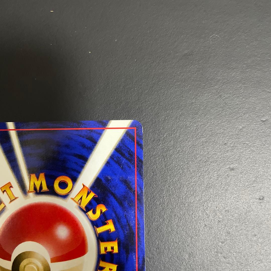 ブラッキー ★ 拡張パック第2弾 遺跡をこえて…