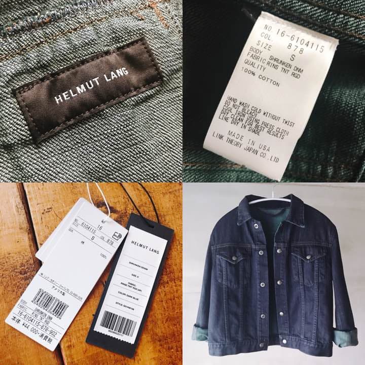 【HELMUT LANG】美品 Gジャン デニムジャケット ヘルムートラング