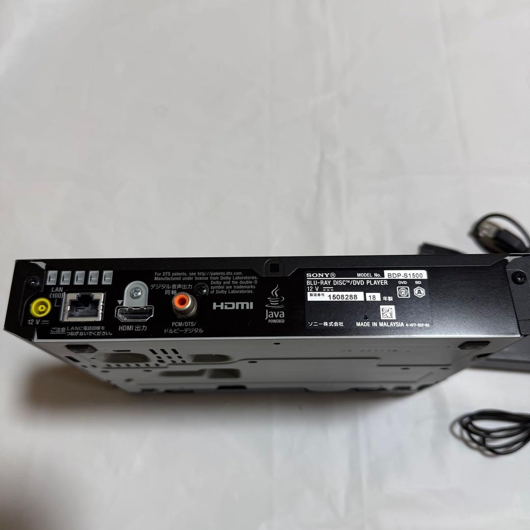【SONY】BDP-S1500 ブルーレイ/DVDプレーヤー