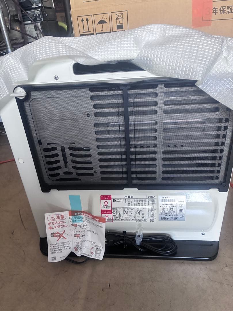 新品未使用】東邦ガス　ガスファンヒーター RC-M4003E都市ガス