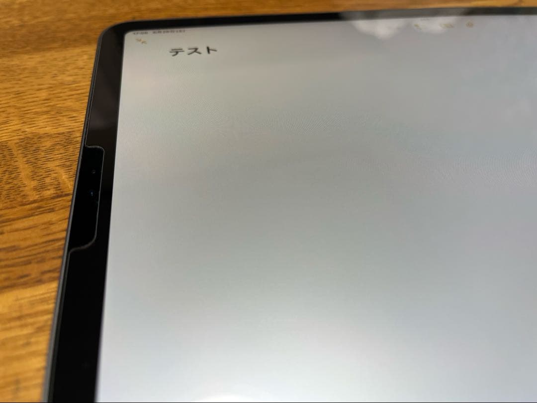 iPad Pro 第二世代 11インチ Wi-Fi 128GB バッテリー92%