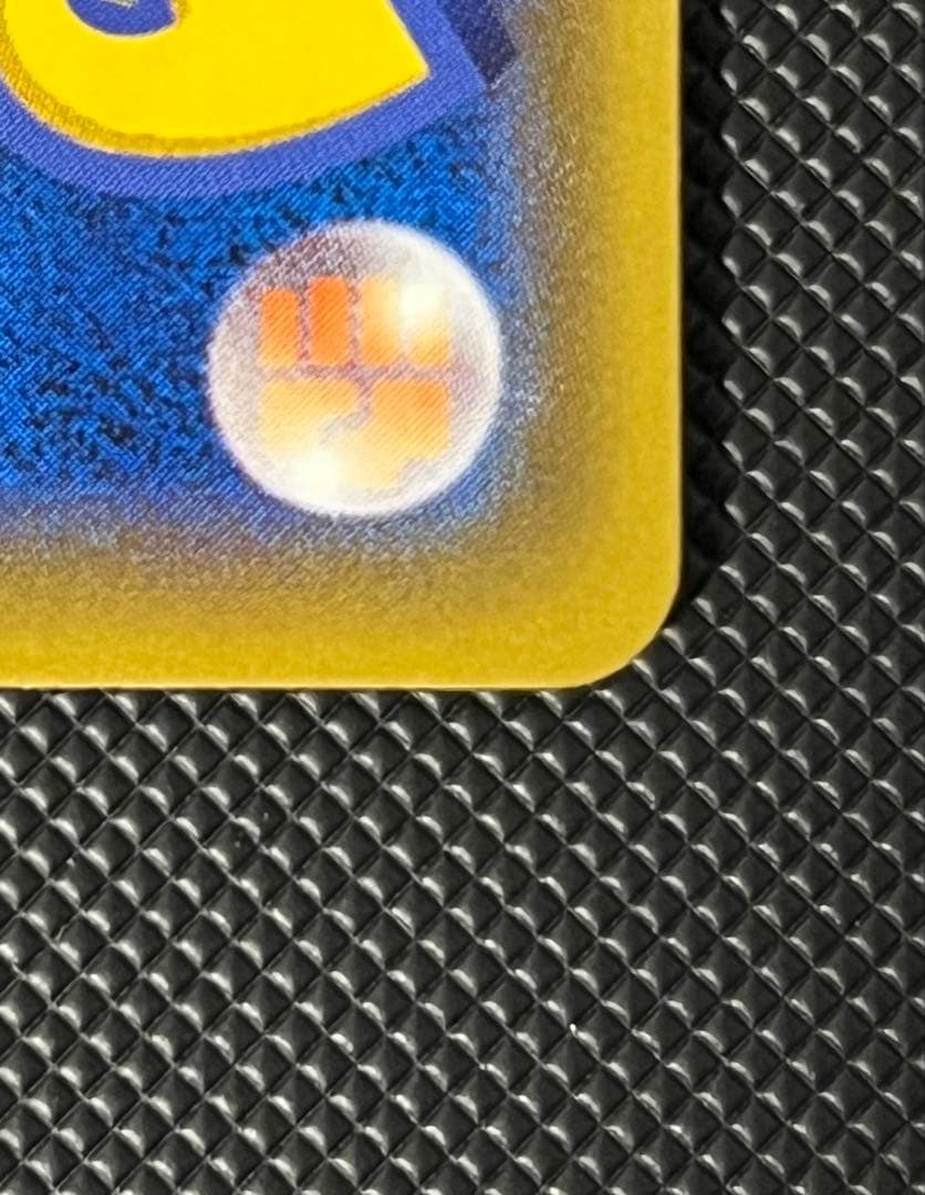 メイ SR SM11bドリームリーグ 067/049ポケカ