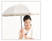 新品未使用【サンバリア100】２段折 / ホワイト×ベージュ 木元ストレート