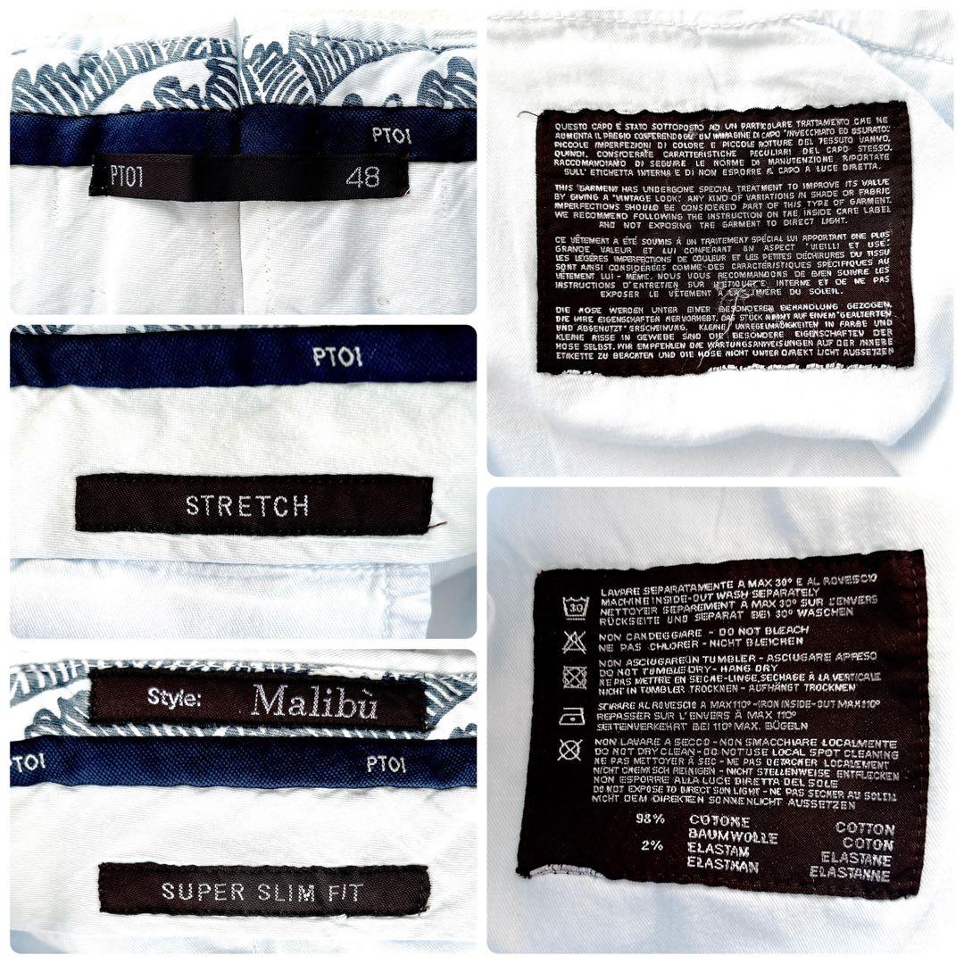 人気✨PT01 MALIBU SUPER SLIM FIT STRETCH 48