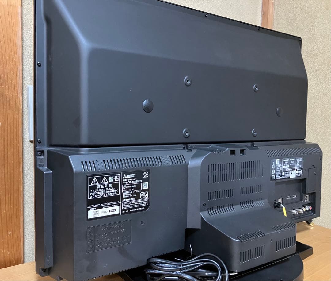 三菱 MITSUBISHI 液晶TV LCD-A32BHR9 32V型 18年製