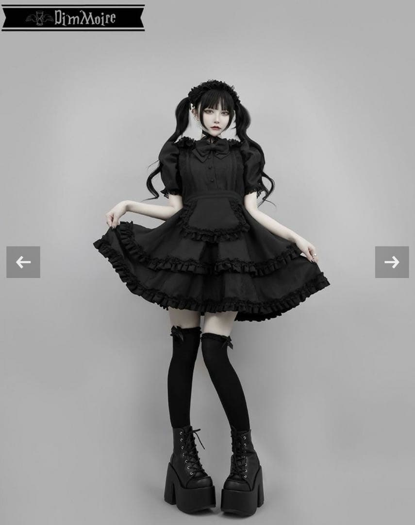 DimMoire 絶メイドワンピースⅡ